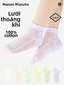 B&C.Room | Breathable Cotton Antimicrobial Sweat-absorbing A-Class Girls Ankle Socks