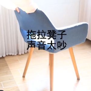 Pelindung Funiture Anti Slip Lantai Vinyl / Tatakan Ganjalan Anti Licin Leceta