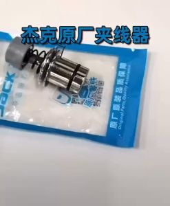 Tăng sông (Cụm đồng tiền) chỉnh chỉ máy may 1 kim Jack