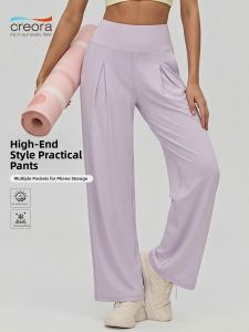 Slimming Yoga & Fitness Pants Loose Leg