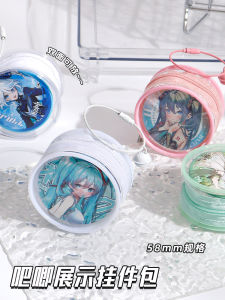 Bar-Shaped Protective Cover Pendant Snack Volume Cartoon Backpack round Transparent Pannier Bag Bar-Shaped Double-Sided Badge Scratch-Resistant Display