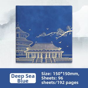 FARAMON | Travel Stamp Collection Book Portable Mini