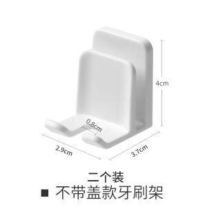 Màn Hình Đánh Răng Treo Tường Treo Tường Phòng Tắm Đựng Cốc Đựng Bàn Làm Việc Đựng Đồ Dùng Cá Nhân Kiểu Dáng Nhật Bản Màu Trơn