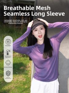 Seamless One-Piece Quick-Dry Merino Wool T-Shirt