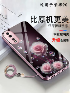 Applicable to Honor 90 Phone Case Honor90 Huawei 9o 90 Rea-An00 Curved Screen New Arrival Glass Dew Flower Accessible Luxury Trendy Mirror Cute Internet Hot Protective Cover Creative Womens New Product