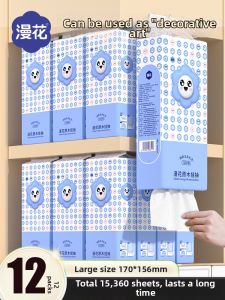Disposable Hanging Hand Towel Paper