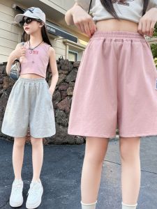 Girls Sporty Knitted Short Pants Summer Thin Five-Part Seven-Length Trendy Grey Childrens Clothing Elastic Waistband Breathable