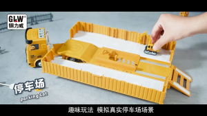 【Local delivery】Kiumo Alloy model toy engineering excavator set heavy machine transport truck toy simulation mini truck childrens construction toy birthday gift