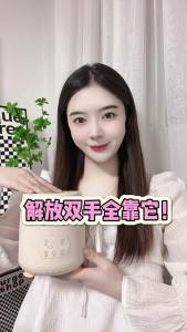 ชุดเครื่องปั่นนมไฟฟ้าอัจฉริยะสำหรับเด็ก อัตโนมัติเต็มรูปแบบ เครื่องทำนมอุณหภูมิคงที่ อุปกรณ์ชงนมเด็ก อเนกประสงค์ เครื่องคนนมร้อน