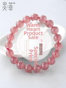 LINGFEI | Ice Strawberry Crystal Bracelet 6-12mm