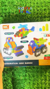 Set Blok Bangunan 320/508 Pcs | Set Kubus Pembelajaran Matematika
