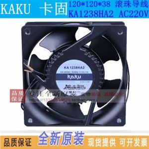 New Kaku Khaki Waterproof Fan Ka1238ha2 220V Ball 12038 All-Metal 4-Inch Cooling Fan