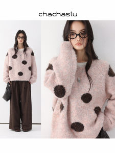 CHACHASTU | Len Hình Chấm Bi Siêu Mềm Dày Cho Áo Sweater