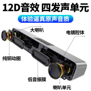 Bass Cannon Bluetooth Speaker High Quality Sound for Mobile Phone TV Laptop No Brand Name Available in Description