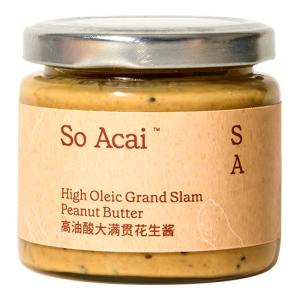 SO ACAI | High Oleic Chia Seed Peanut Nut Butter