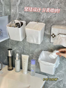 Bathroom Wall Mounted Trash Can Toilet Hanging Towel Washstand Countertop Storage Box Small Wall Bucket Household Cleaning Tools