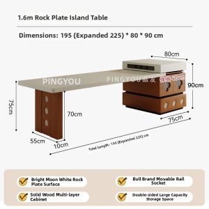 PINYOU | Adjustable Retro Dining Table with Island