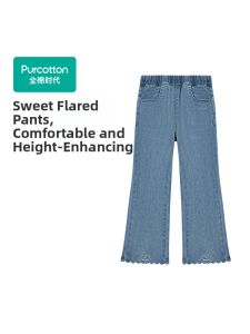Purcotton | Spring New Style Versatile Flared Girls Jeans