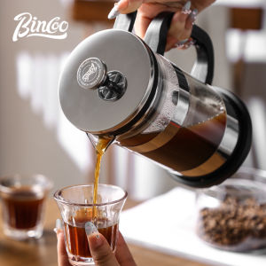 เครื่องทำกาแฟฝรั่งเศสคุณภาพสูง1L BINCOO