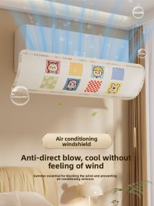 FAJIENUO | Anti-Direct Blowing Air Conditioning Deflector Universal Mount Wind Guide Cover