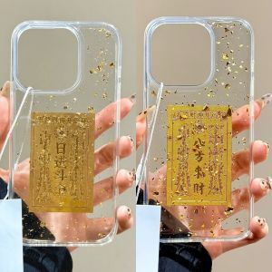 MrHaHa Get Rich Clear Casing For iphone 16 promax iphone 16plus iphone 15 promax 15pro 15plus iPhone 13 Pro iPhone 14 Pro iPhone 16 15 14 13 12 11 Pro Max Shockproof Phone Case