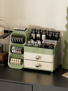 TAOCHUAN | Cosmetic Drawer Desk Organizer