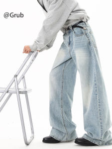 Grace Rub | Light Blue Retro Wash Straight Leg Jeans
