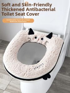 XUANG | Thick Waterproof Toilet Seat Cover