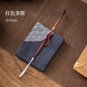 Handmade Natural Bamboo Branch Tea Spoon Alloy Tea Shovel Zen Style Kung Fu Tea Set Tea Ceremony Accessories Single Piece