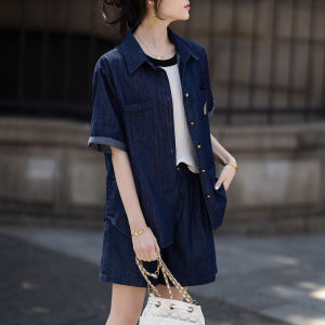 DAIXIANGFEIZI | 2026 New Style Fashionable Ladies Denim Suit Set