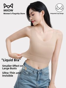 Miiow | Ice Silk U-Neck Strap Vest Summer Cool Feeling Bra With Chest Pad Seamless Inner Wide Shoulder Strap Integrated Soft Nylon Fabric
