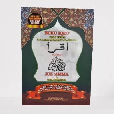 IQRO BESAR PLUS JUZAMMA WARNA | IQRO 1-6 WARNA DAN JUZAMMA