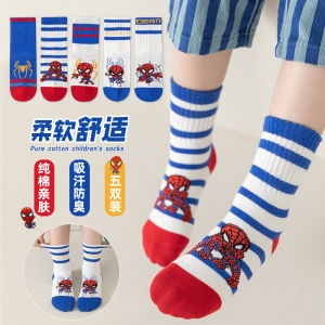 Childrens Cotton Socks Cartoon Middle Tube Thin Anti-Odor Trendy Spring Autumn Pure Cotton Boys Girls Kids Baby Socks
