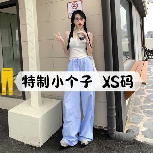 Slim Fit Striped Casual Pants for Petite Women Comfortable Everyday Wear with Natural Waist and Loose Legs Design