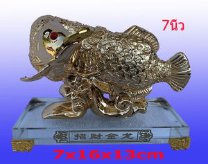 ปลาเงินปลาทอง ทําจากเรซิน 17x8x12cm ของศิริมงคล ประดับบ้าน#2001.