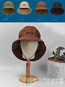 Mũ xô Mũ ngư dân chống tia cực tím thời trang Mũ thể thao vành rộng Mũ leo núi nhanh khô chống nước Olivia MBK100