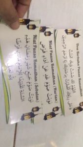 (HIJAU 15X575CM) Stiker label Doa berbuka puasa RAMADHAN niat puasa harian bulanan romadhon menyambut rajab syaban