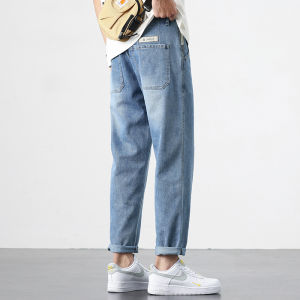 DIZHOUHU | Quần Jeans Thoáng Mát Dáng Rộng Dài