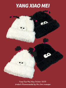 หมวกไหมพรมปมสุนัขจิ้งจอกน่ารัก อบอุ่น หนา สำหรับผู้หญิง ฤดูใบไม้ร่วง ฤดูหนาว หมวกไหมพรมแฟชั่นใหม่ หมวกไหมพรมผู้หญิง