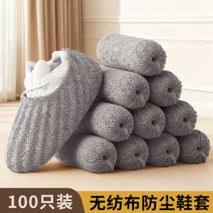 Disposable Thickened Non-woven Fabric Shoe Covers Indoor Use Waterproof Non-slip Male Female Adult Child Universal Foot Covers