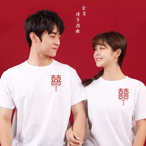 Cotton Love Heart Couple T-Shirts Short Sleeve Wedding Registration Photos Happy Marriage Engagement Different from Others