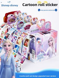 JIELI | Disney Princess Stickers for Girls - My Little Pony Frozen Reward Stickers Scrapbooking Decorations