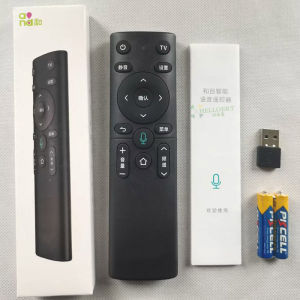 BAIYITIAN | Compatible Bluetooth Voice Remote Control For TV Box