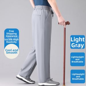 SHENGBA | Senior Mens Summer Lightweight Loose Waist Pants