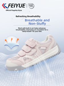 Feiyue | Breathable Mesh Shoes Ugly Cute Magic Tape Casual Sport Shoes
