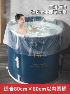 Túi Tắm Tròn Dùng Một Lần Túi Tắm Bằng Nhựa Dày Có Thể Gập Lại Túi Đựng Nước Tắm Túi Đựng Nước Tắm Gia Đình Túi Đựng Nước Tắm Bằng Nhựa