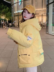 Oversize Bread Style Short down Cotton Jacket Womens Fashion Autumn Winter Coat Thickened Cotton Padded Korean Version Commute