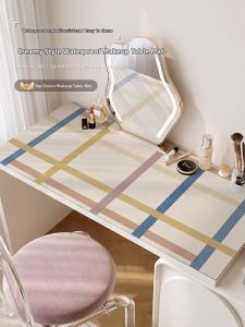 BEIAISI | Cream Style Easy-to-Clean Tabletop Protection Pad