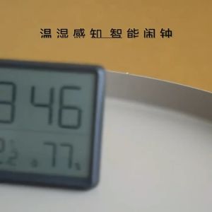 LCD ดิจิตอลอิเล็กทรอนิกส์ตัววัดอูนูหภูมิ 8218ดำ ตารางนาฬิกาปลูกเครื่องวัดอูนูหภูมิในร่มกลางแจ้งสถานีสภาพอากาศ 8218ดำ