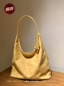 Relaxed Commuter Hobo Tote